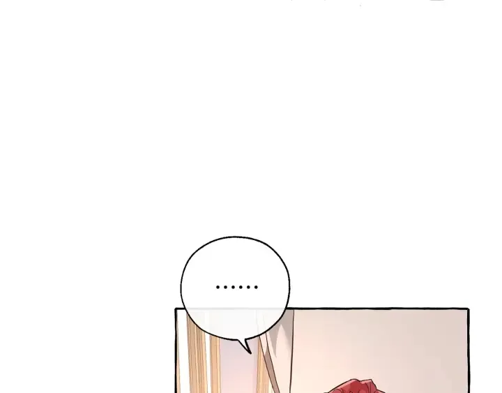 第31话 话术大师 第78页