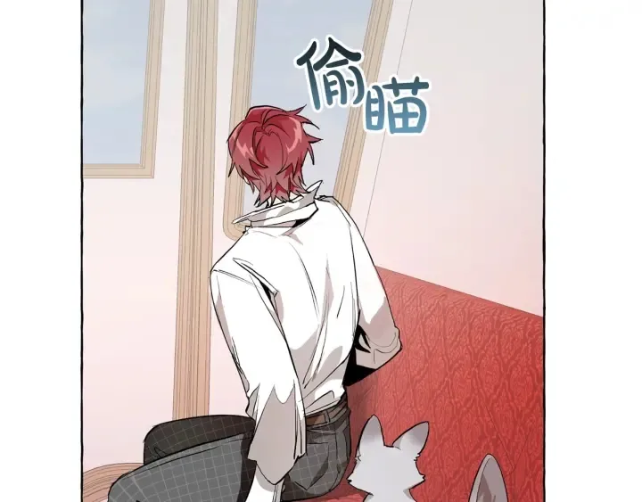 第31话 话术大师 第145页