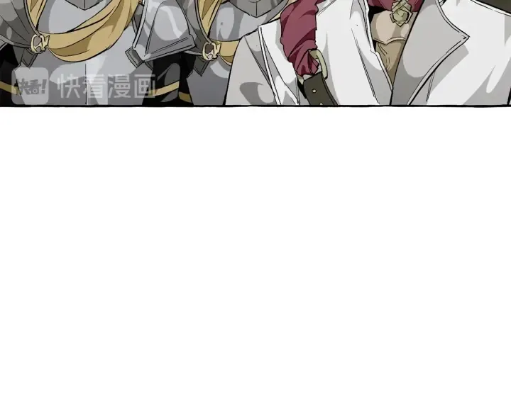 第31话 话术大师 第161页