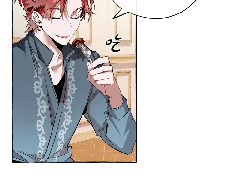 第40话 装发疯？！ 第31页