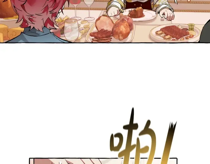第40话 装发疯？！ 第53页