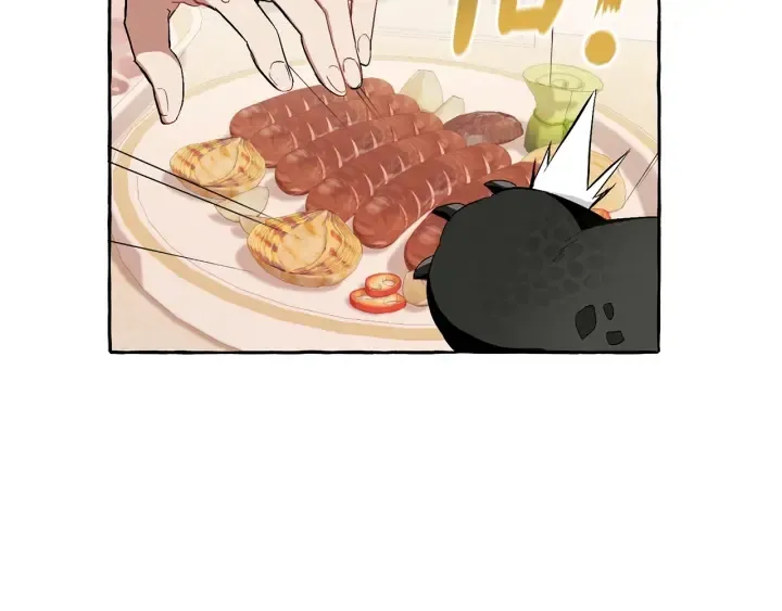 第40话 装发疯？！ 第54页