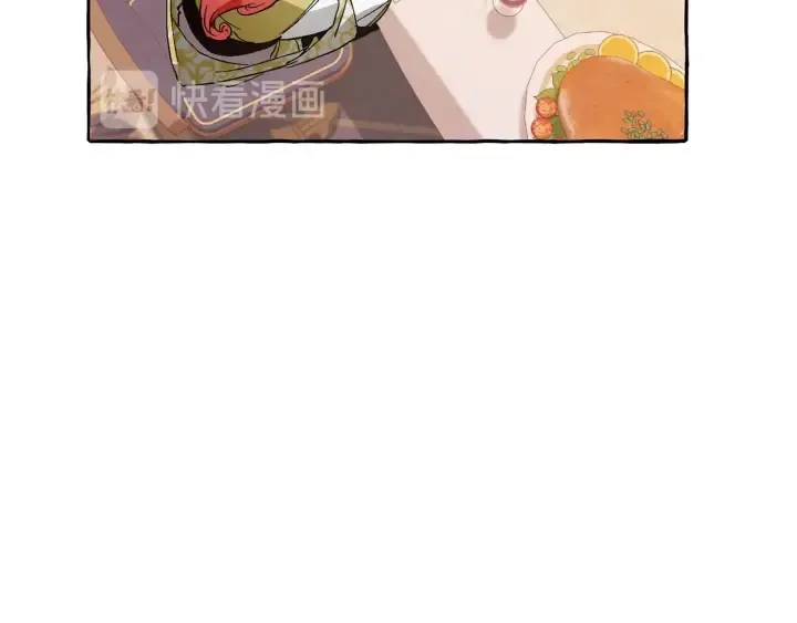 第40话 装发疯？！ 第59页