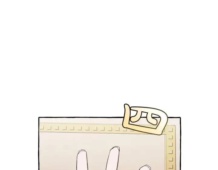 第40话 装发疯？！ 第65页