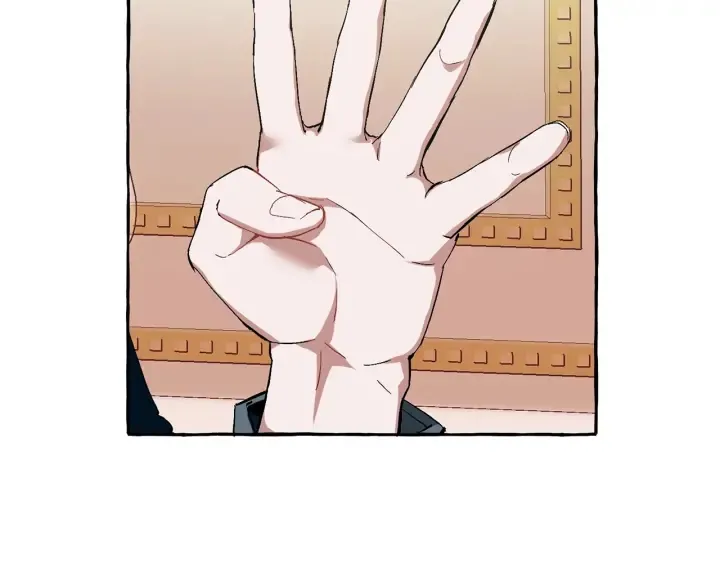 第40话 装发疯？！ 第66页