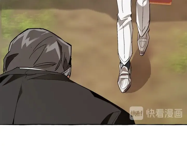 第40话 装发疯？！ 第105页
