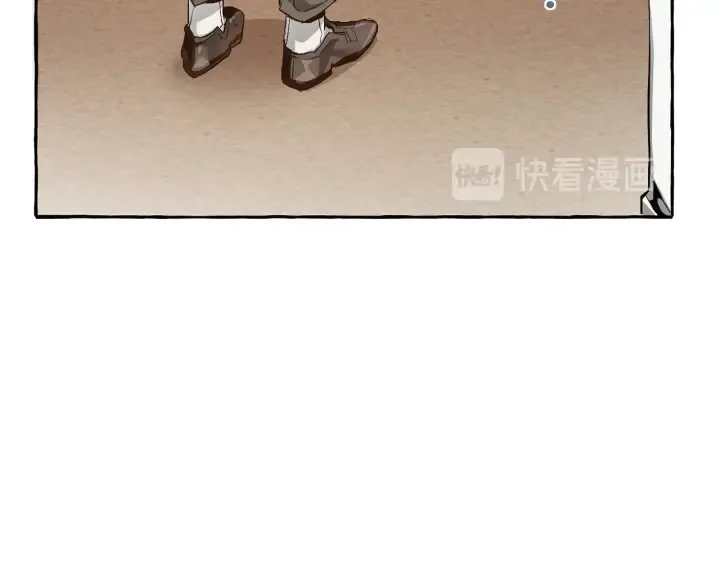 第40话 装发疯？！ 第127页
