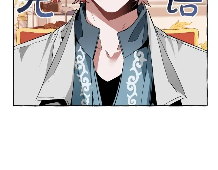 第40话 装发疯？！ 第156页