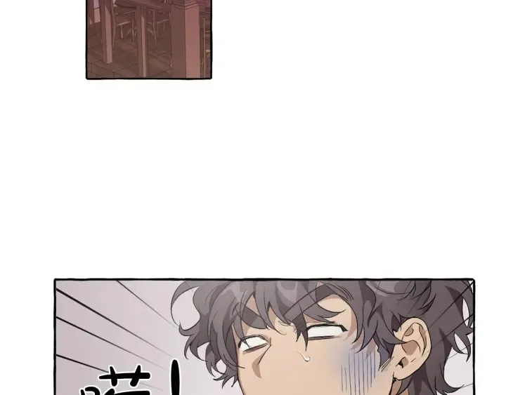 第4话 初遇原著男主 第38页