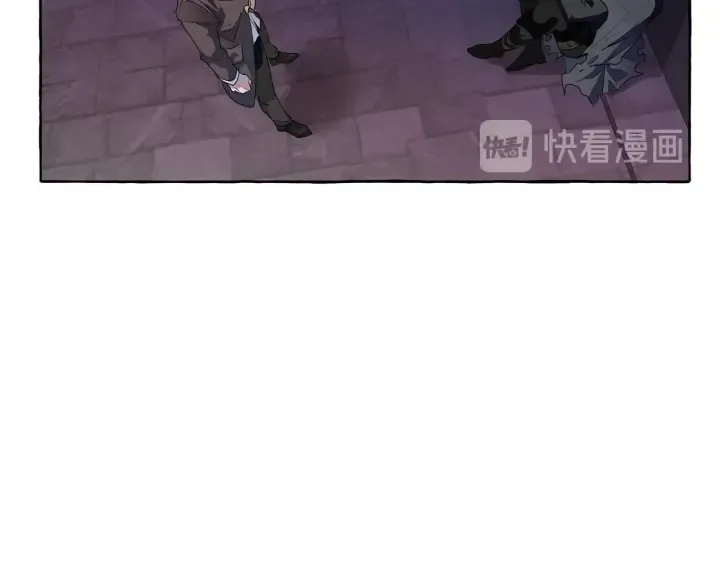 第4话 初遇原著男主 第107页