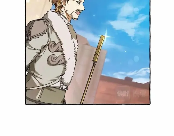 第63话 柔弱的人类 第107页