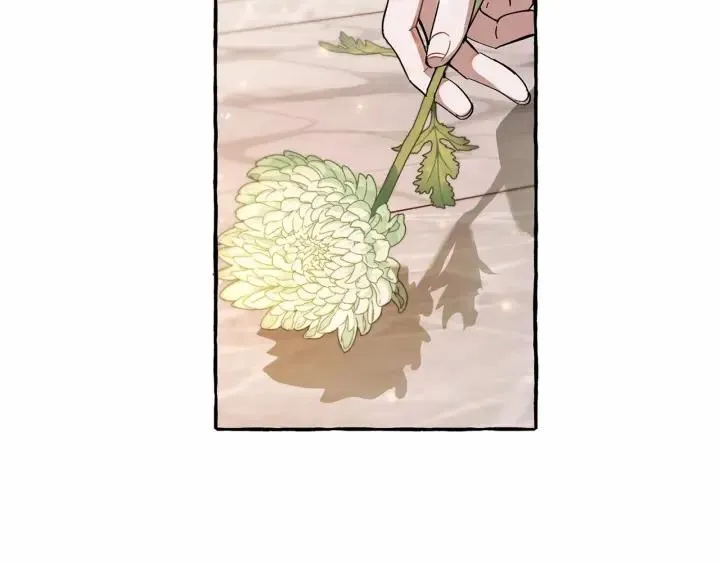 第63话 柔弱的人类 第118页