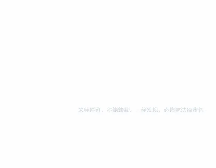 第63话 柔弱的人类 第192页
