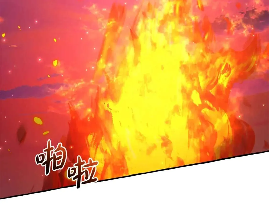 第100话 喵喵队上大分 第4页