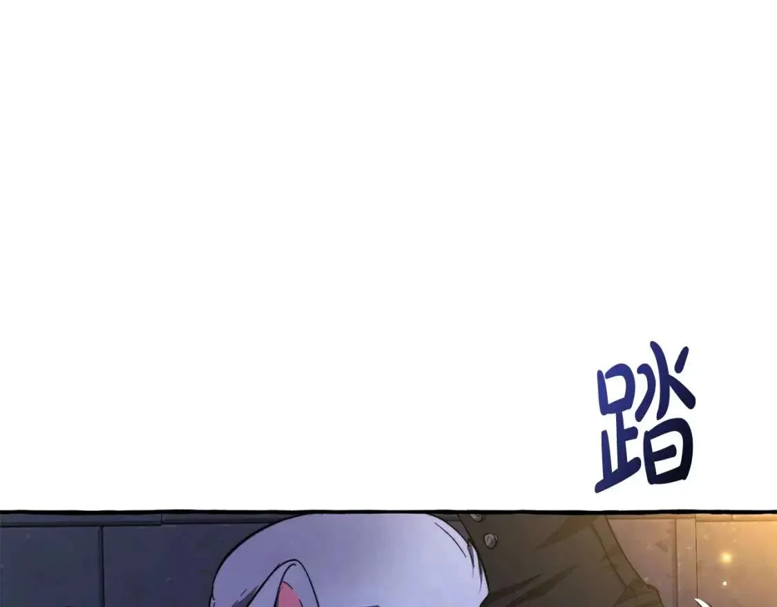 第100话 喵喵队上大分 第18页