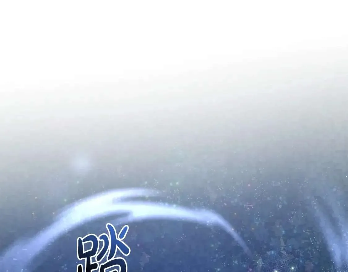 第100话 喵喵队上大分 第38页