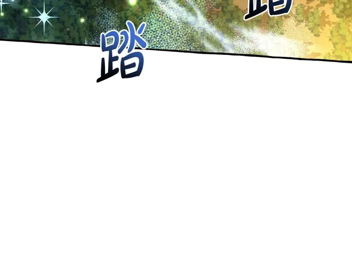第100话 喵喵队上大分 第41页