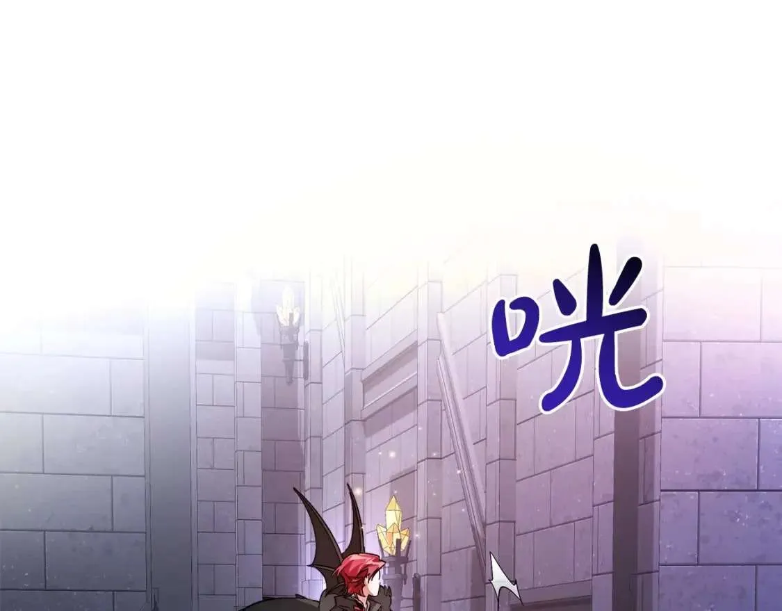 第100话 喵喵队上大分 第64页