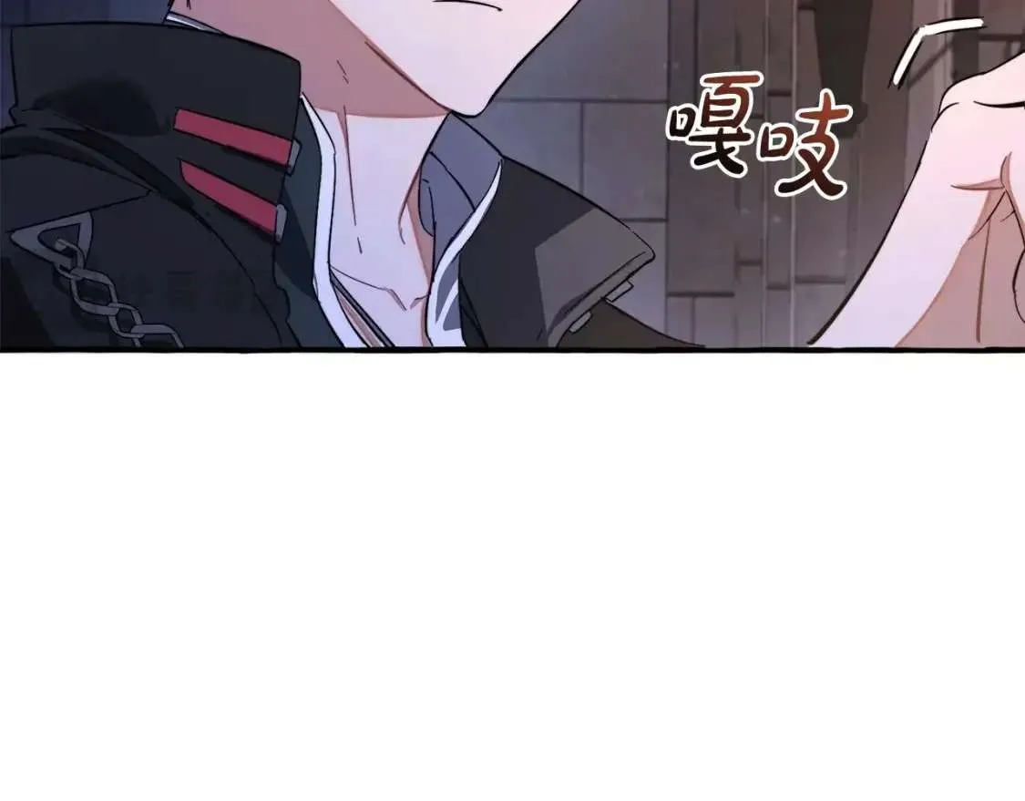 第100话 喵喵队上大分 第89页