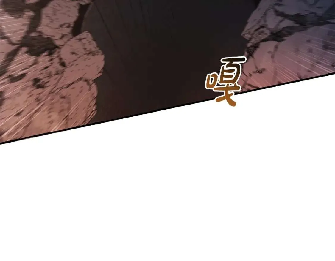 第100话 喵喵队上大分 第91页