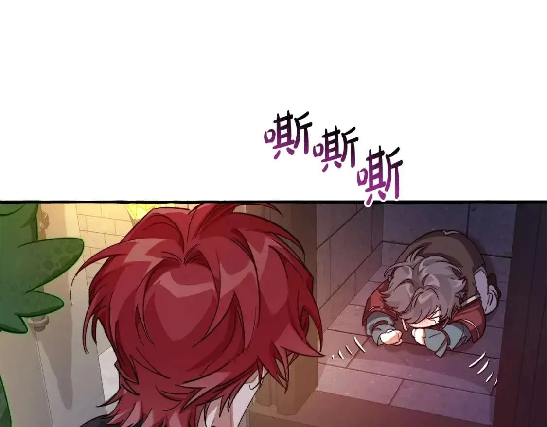 第100话 喵喵队上大分 第102页