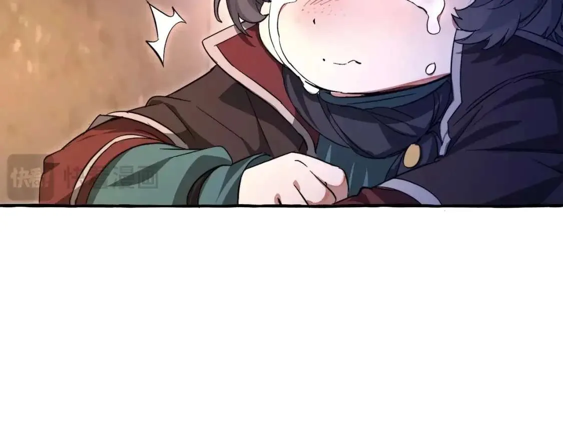 第100话 喵喵队上大分 第115页