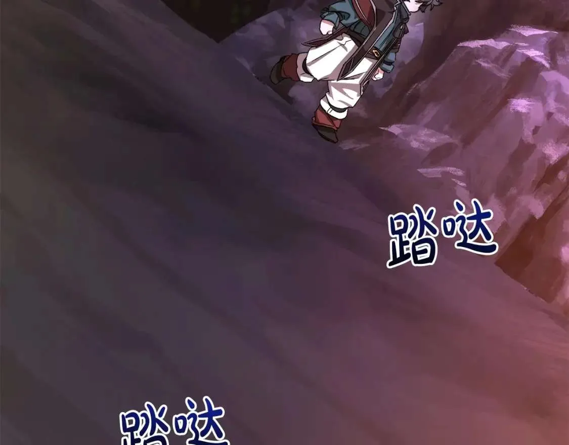 第100话 喵喵队上大分 第173页