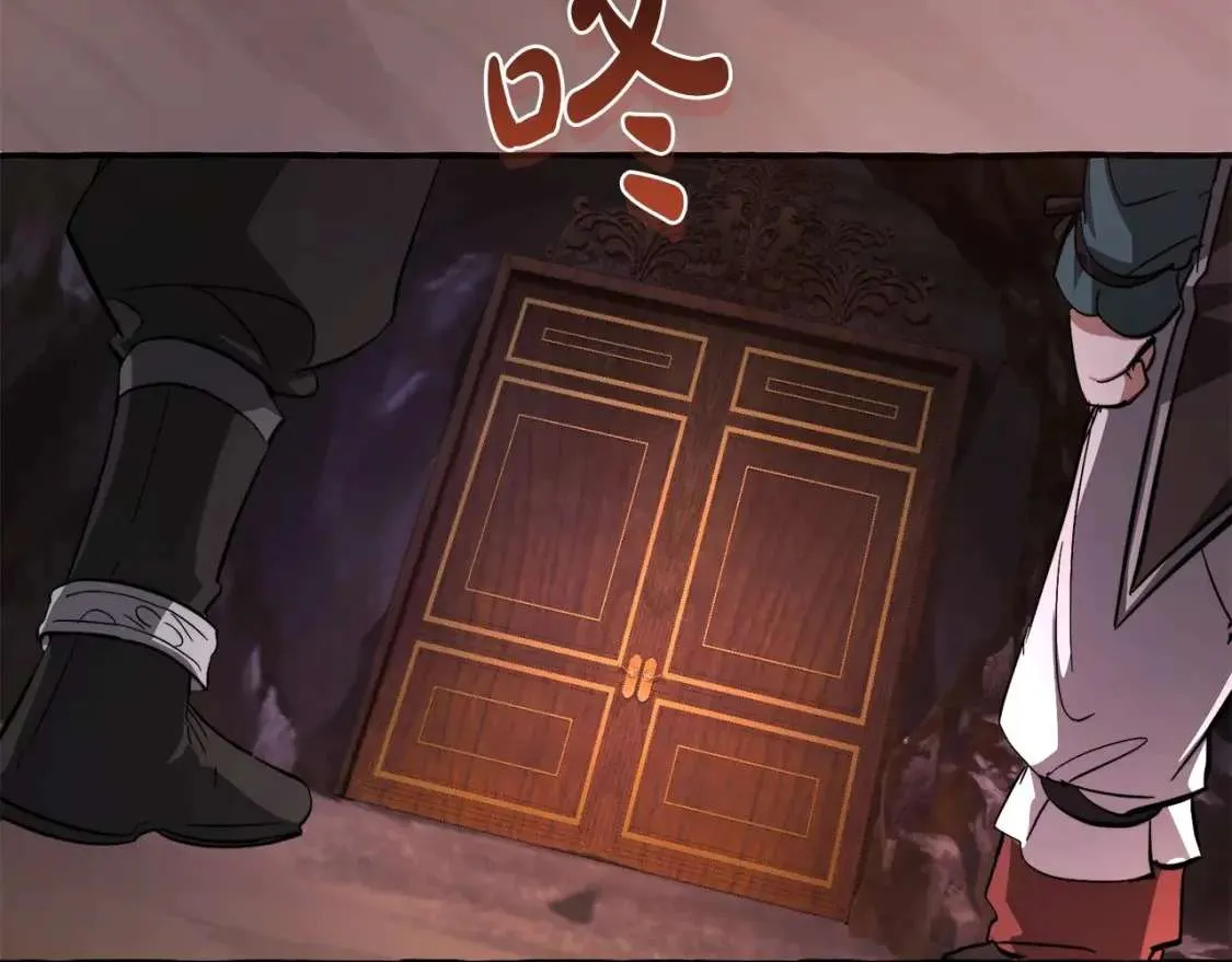 第100话 喵喵队上大分 第175页