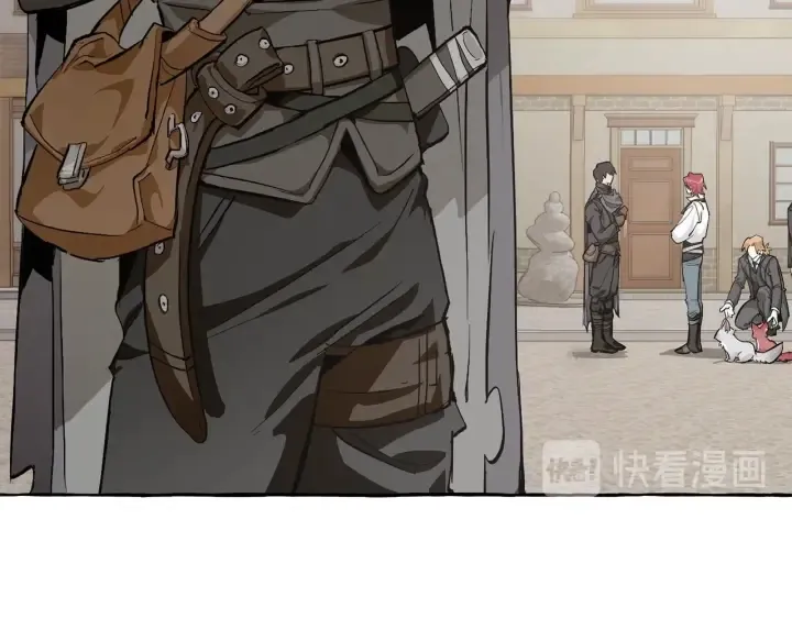 第28话 临别礼物 第7页