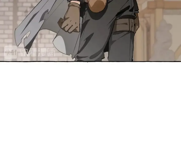 第28话 临别礼物 第63页