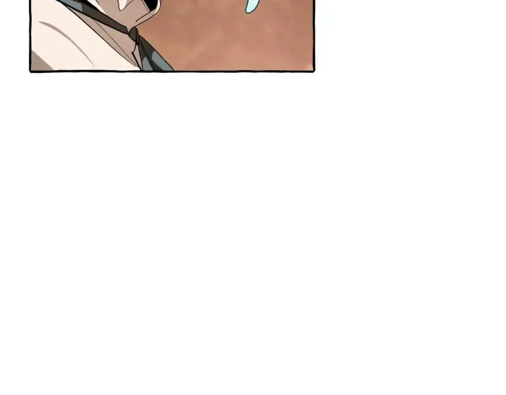 第28话 临别礼物 第79页