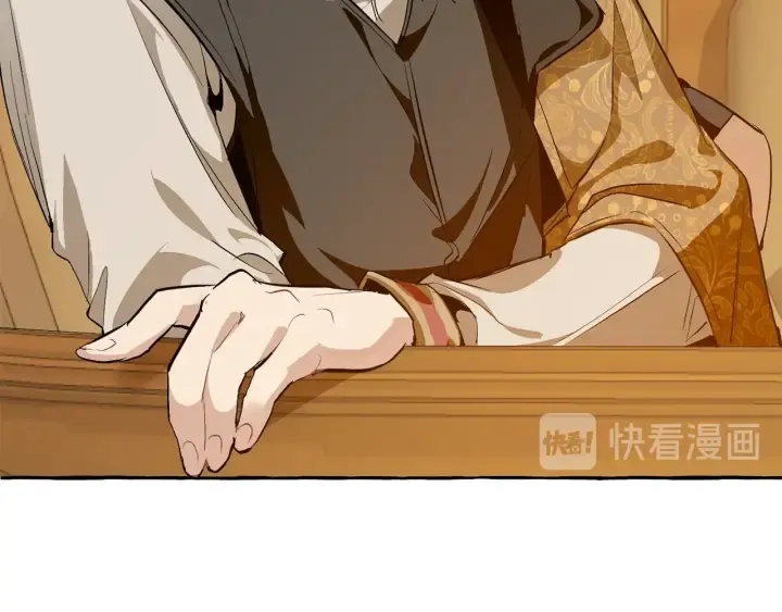 第28话 临别礼物 第102页
