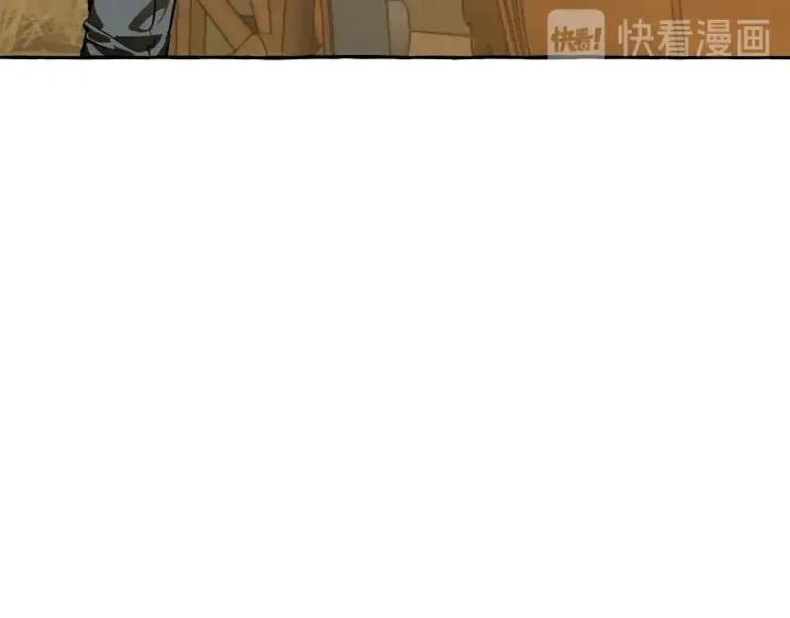 第28话 临别礼物 第133页