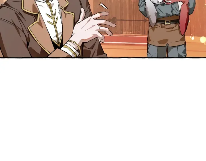第50话 比鲁斯的忧伤 第81页