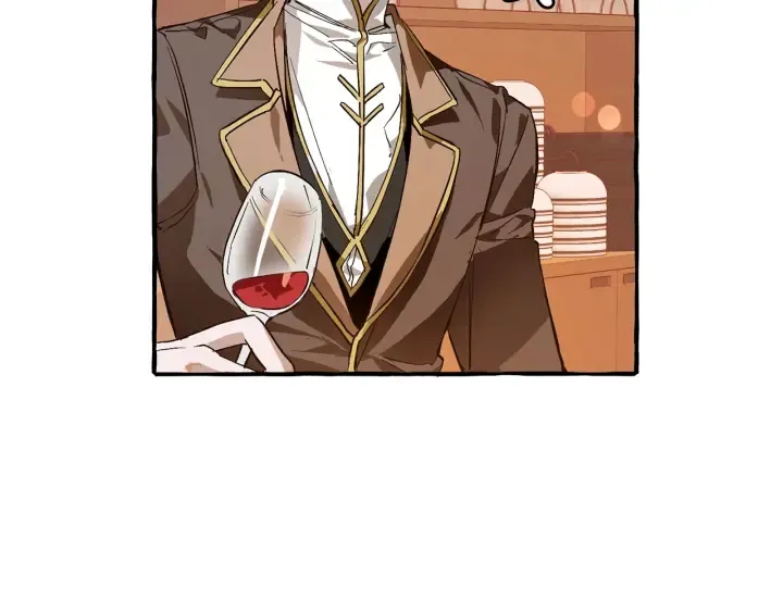 第50话 比鲁斯的忧伤 第123页