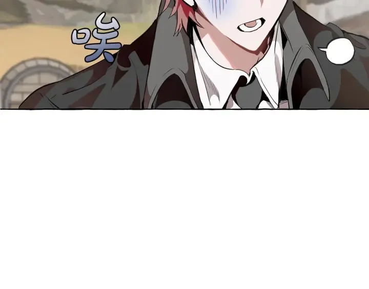 第14话 保护我的人 第25页