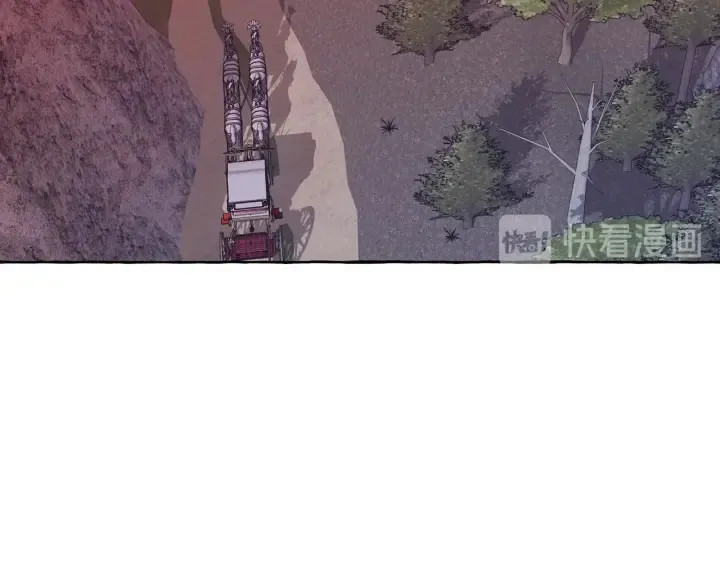 第14话 保护我的人 第84页