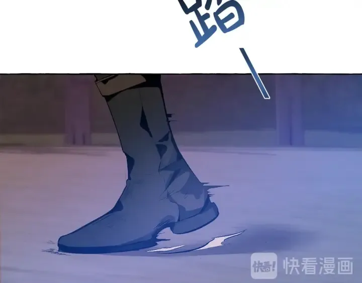 第14话 保护我的人 第124页