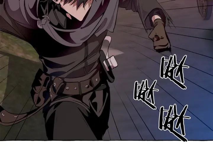 第14话 保护我的人 第127页