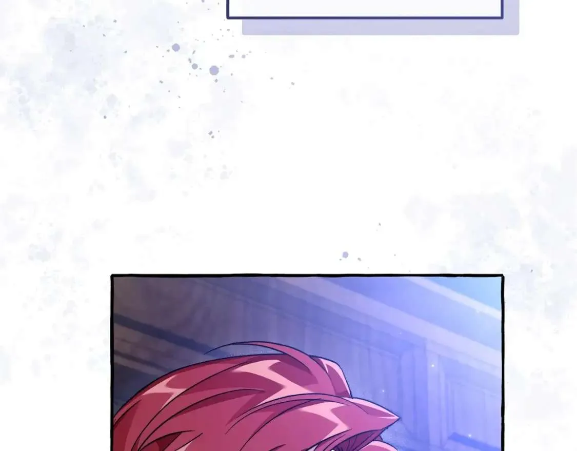 第101话 终极宝藏 第10页
