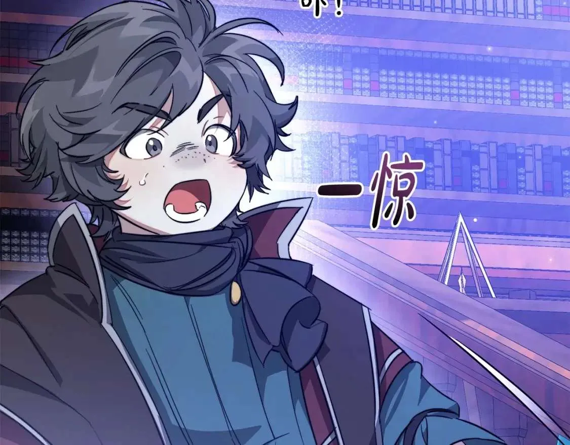 第101话 终极宝藏 第39页