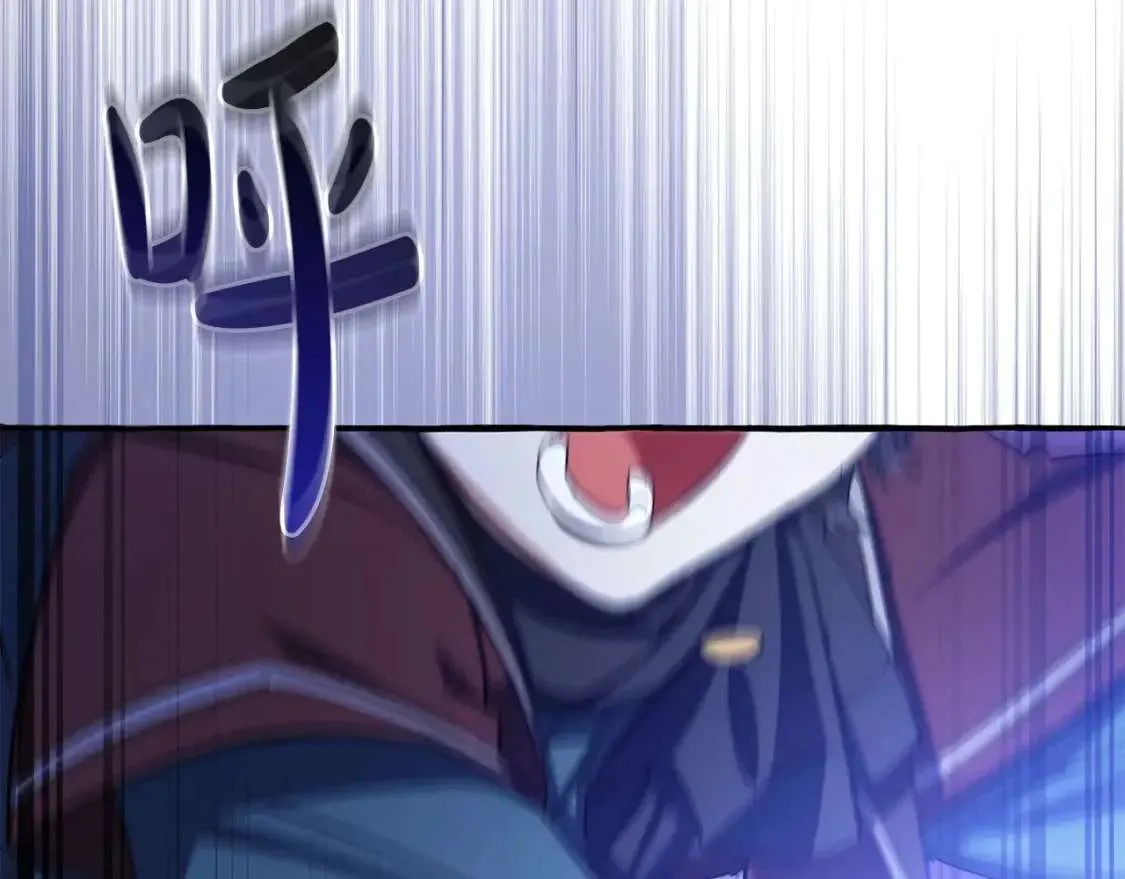 第101话 终极宝藏 第63页