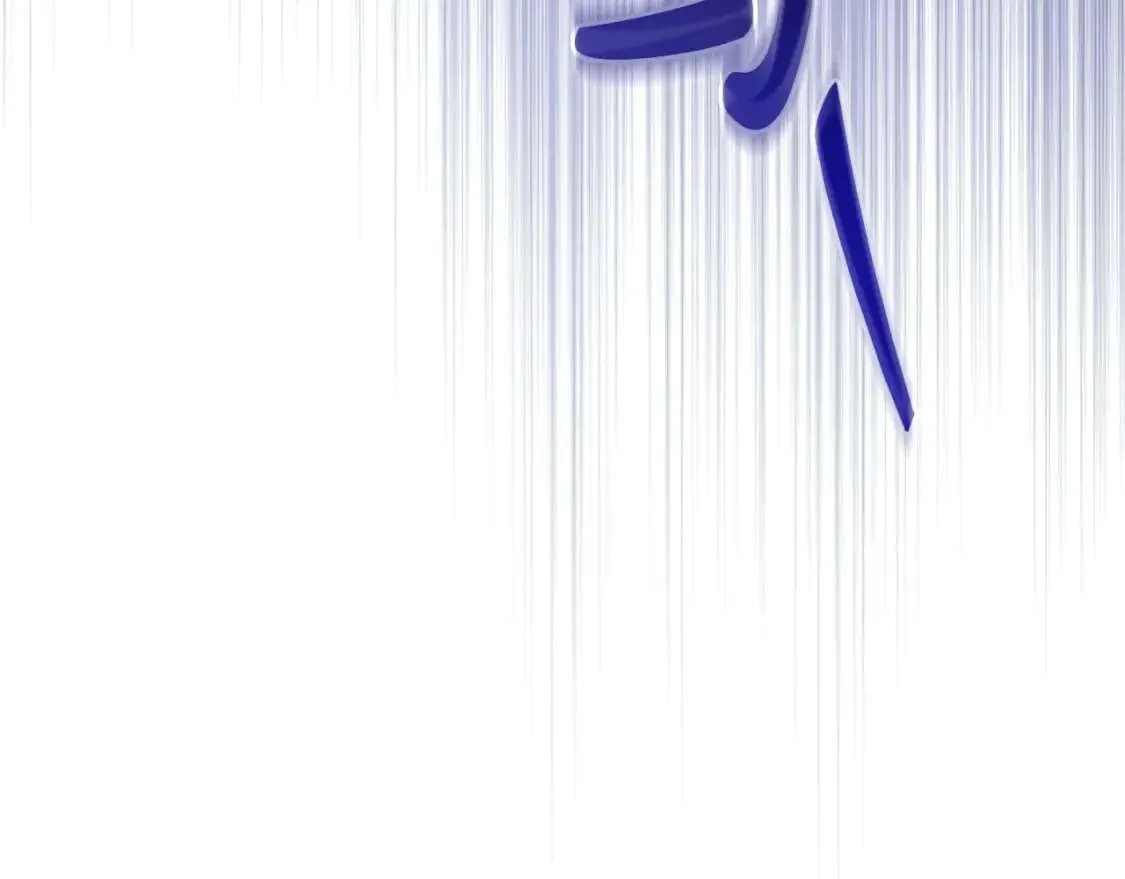 第101话 终极宝藏 第65页