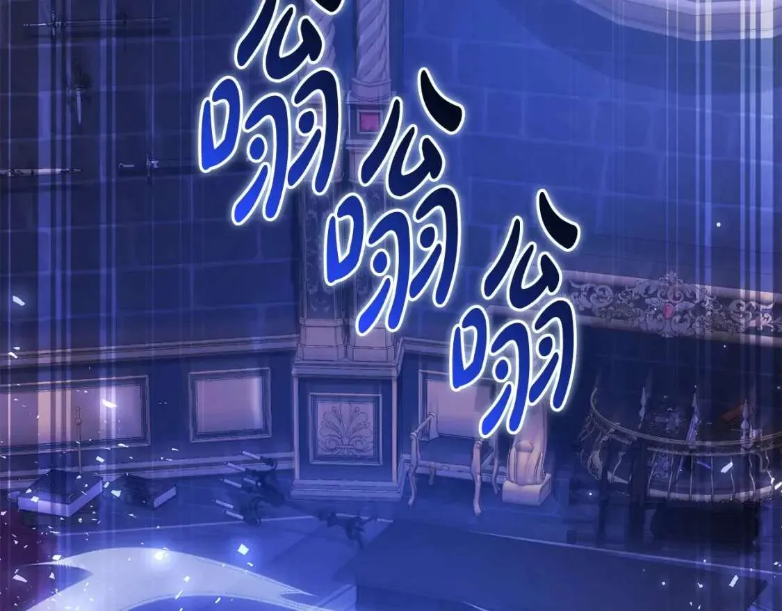 第101话 终极宝藏 第104页