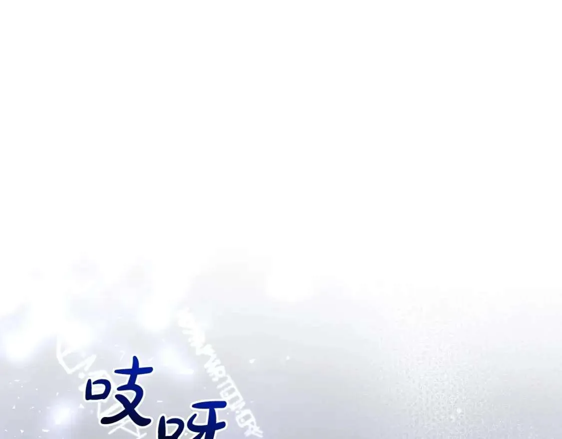 第101话 终极宝藏 第107页