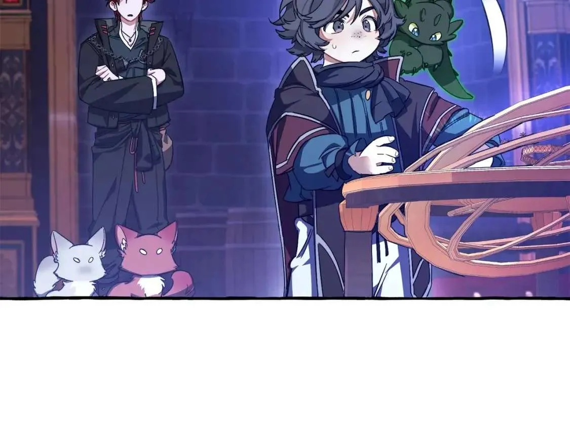 第101话 终极宝藏 第113页