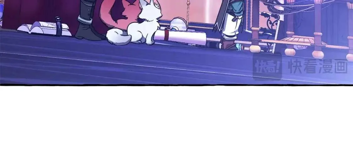 第101话 终极宝藏 第128页