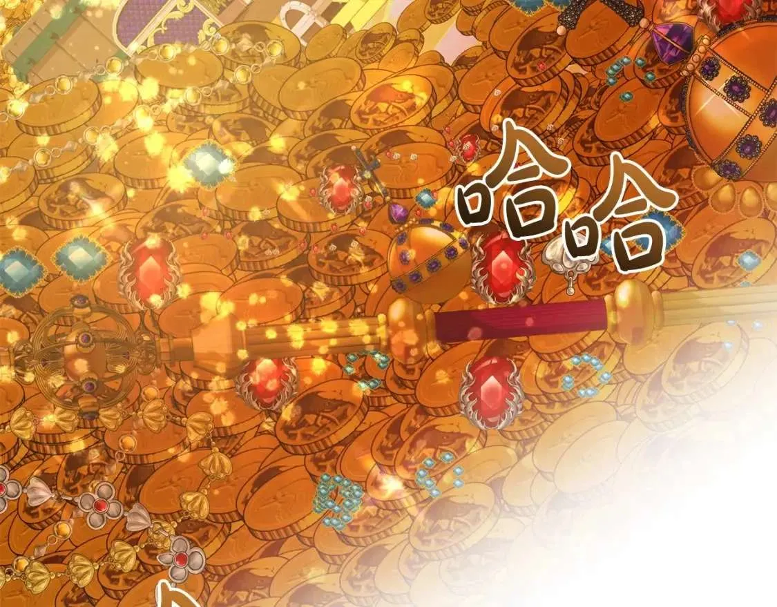 第101话 终极宝藏 第185页