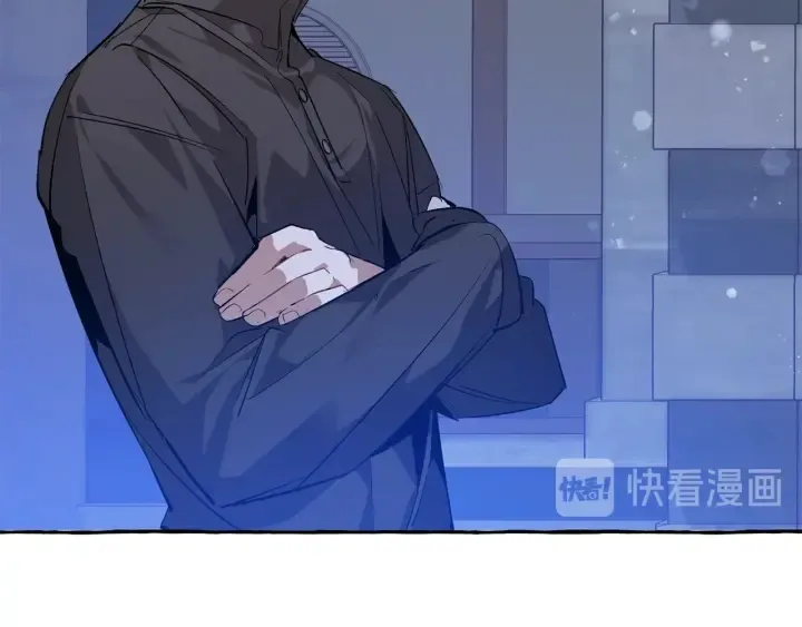 第42话 出来当苦力吧 第79页