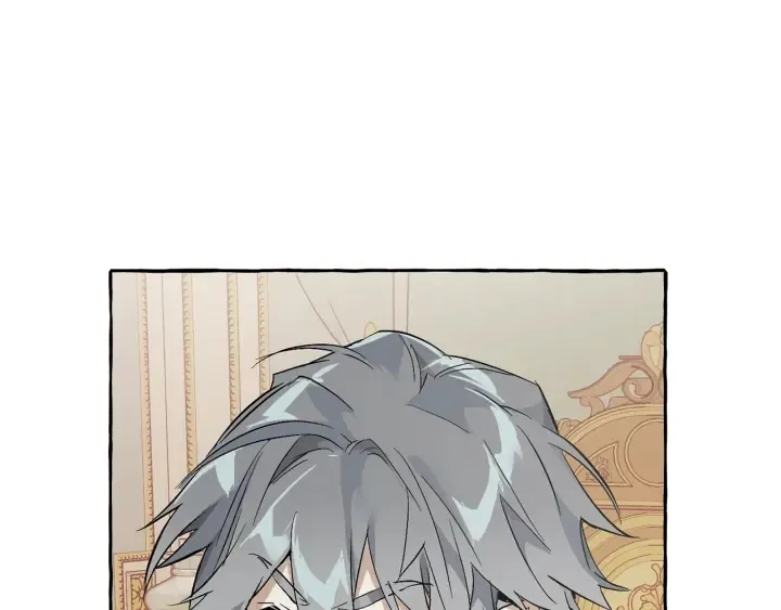 第44话 想好条件再和我谈 第11页